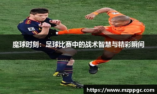 一竞技app
