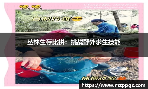 一竞技