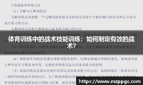 一竞技官网