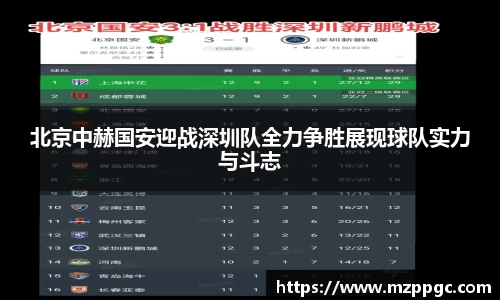 k1体育-十年品牌值得信赖