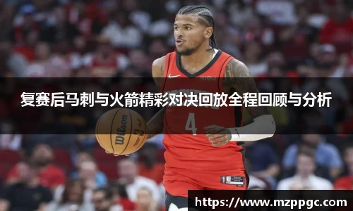 k1体育十年品牌官网