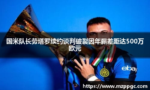 k1体育十年品牌官网