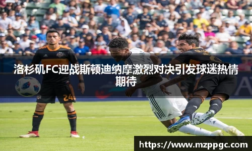 k1体育-十年品牌