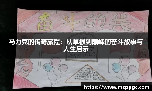 k1体育-十年品牌