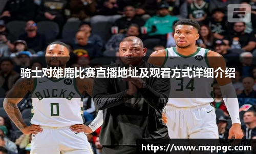 k1体育-十年品牌值得信赖