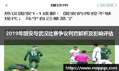 k1体育-十年品牌值得信赖