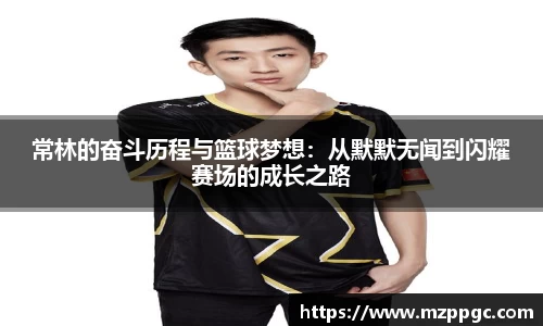 k1体育-十年品牌值得信赖