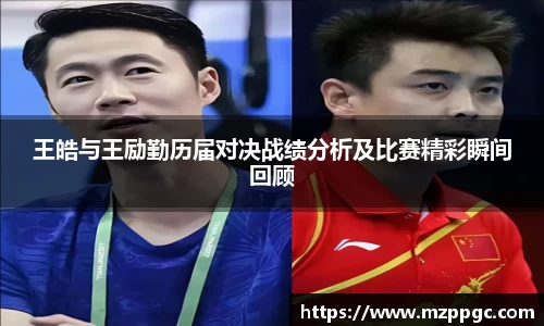 k1体育-十年品牌