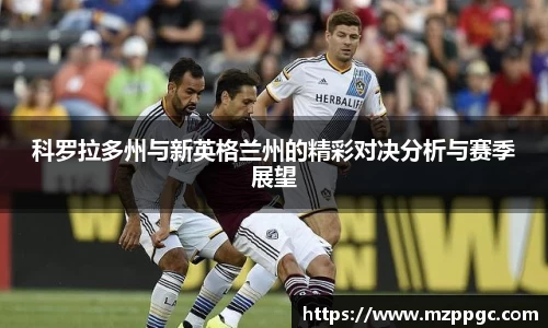 k1体育十年品牌官网